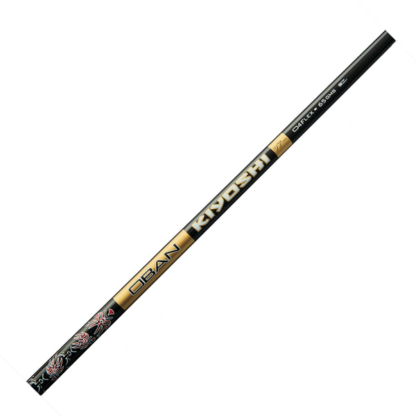 Oban Kiyoshi Black Wood Shaft | Fairway Jockey - Custom Shafts